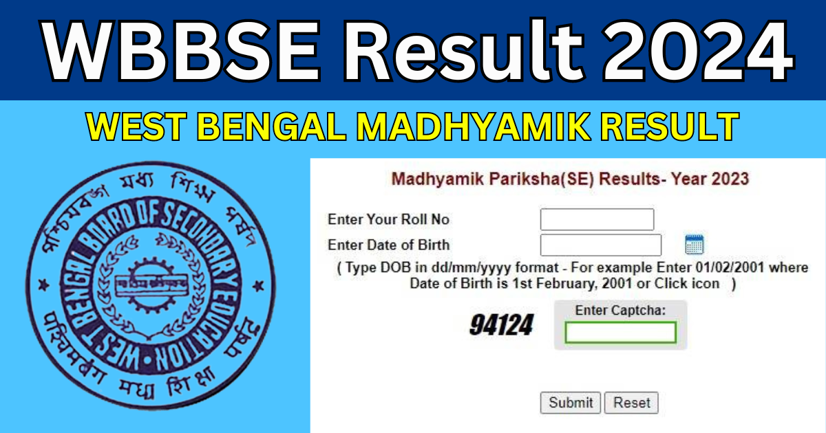 WBBSE Result 2024 Kaise Check Kare