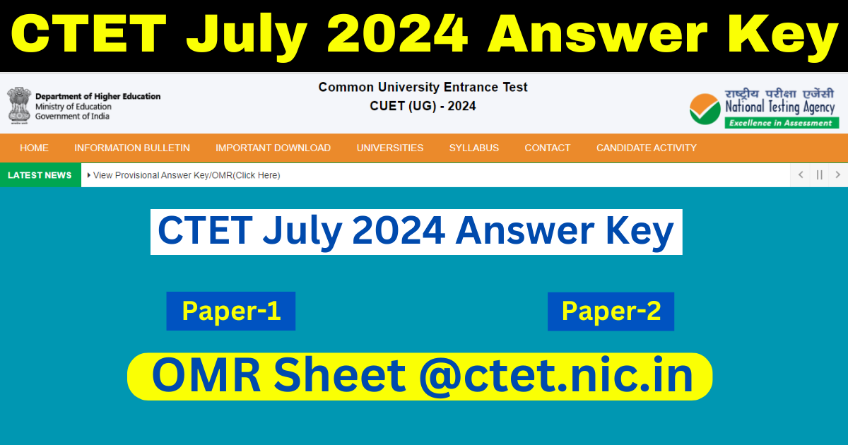 CTET July 2024 Answer Key Kab Aayega