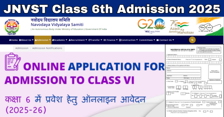 JNVST Class 6th Admission Form 2025