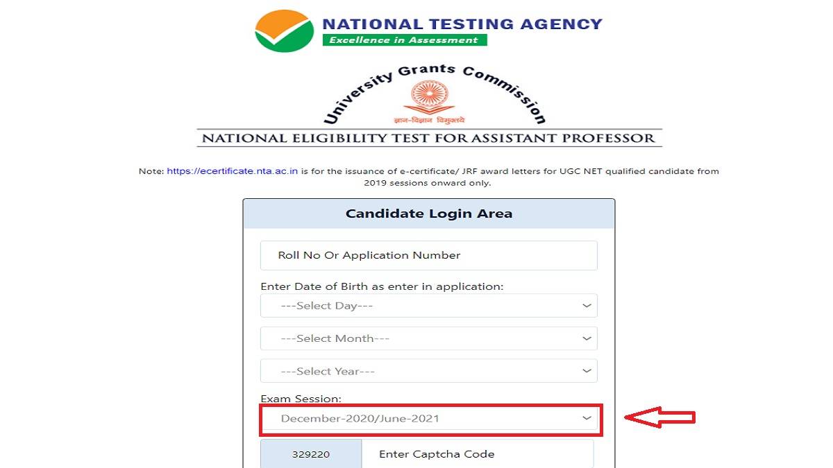 UGC NET Passing Marks 2024 Pdf