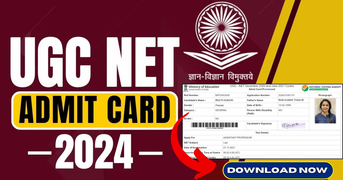 UGC NET Re Exam Admit Card 2024 Release Date