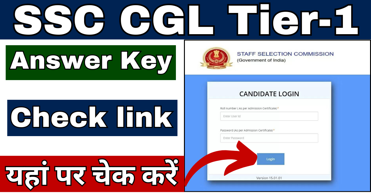 SSC CGL Answer Key 2024