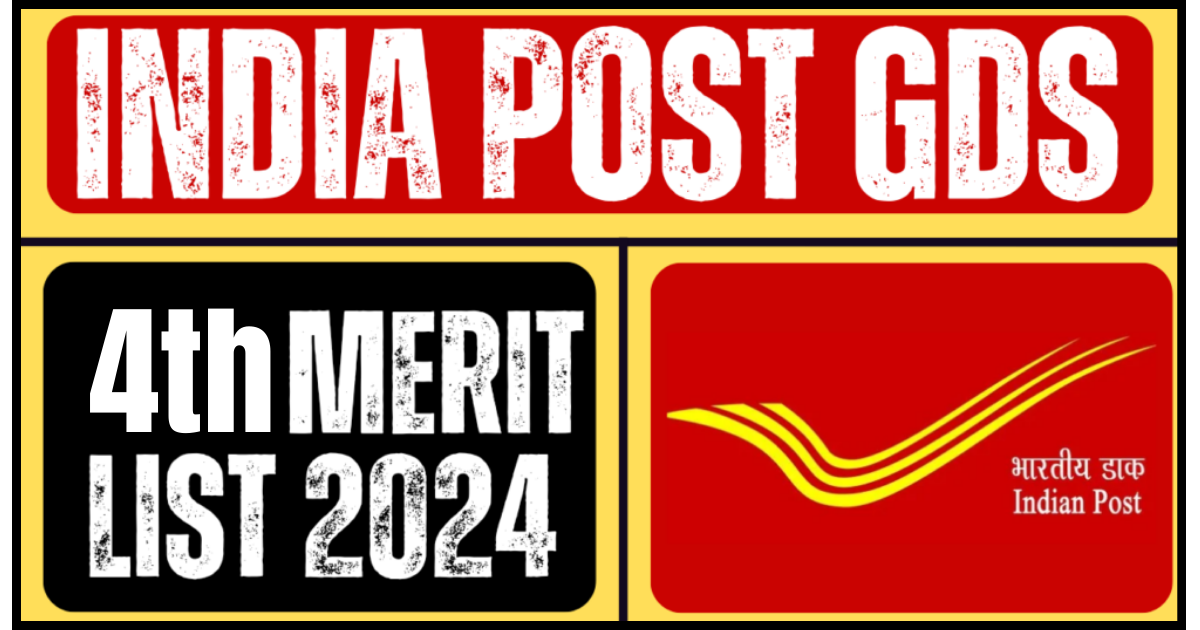 Post GDS 4th Merit List State Wise Pdf