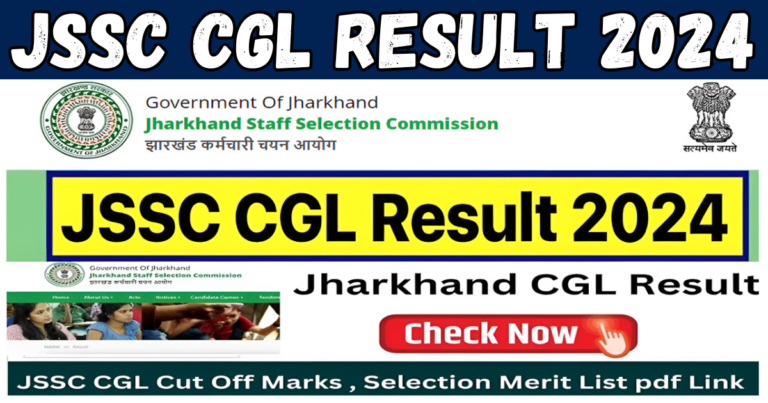 JSSC CGL Result 2024