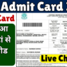 CTET Admit Card 2024