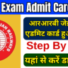 RRB JE Exam Admit Card 2024